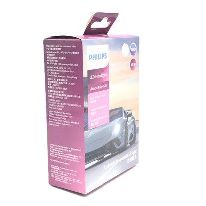 PHILIPS LED Headlight Ultinon Rally 3551 HB3/4 12V 24V 50W LUM11005U3551X2