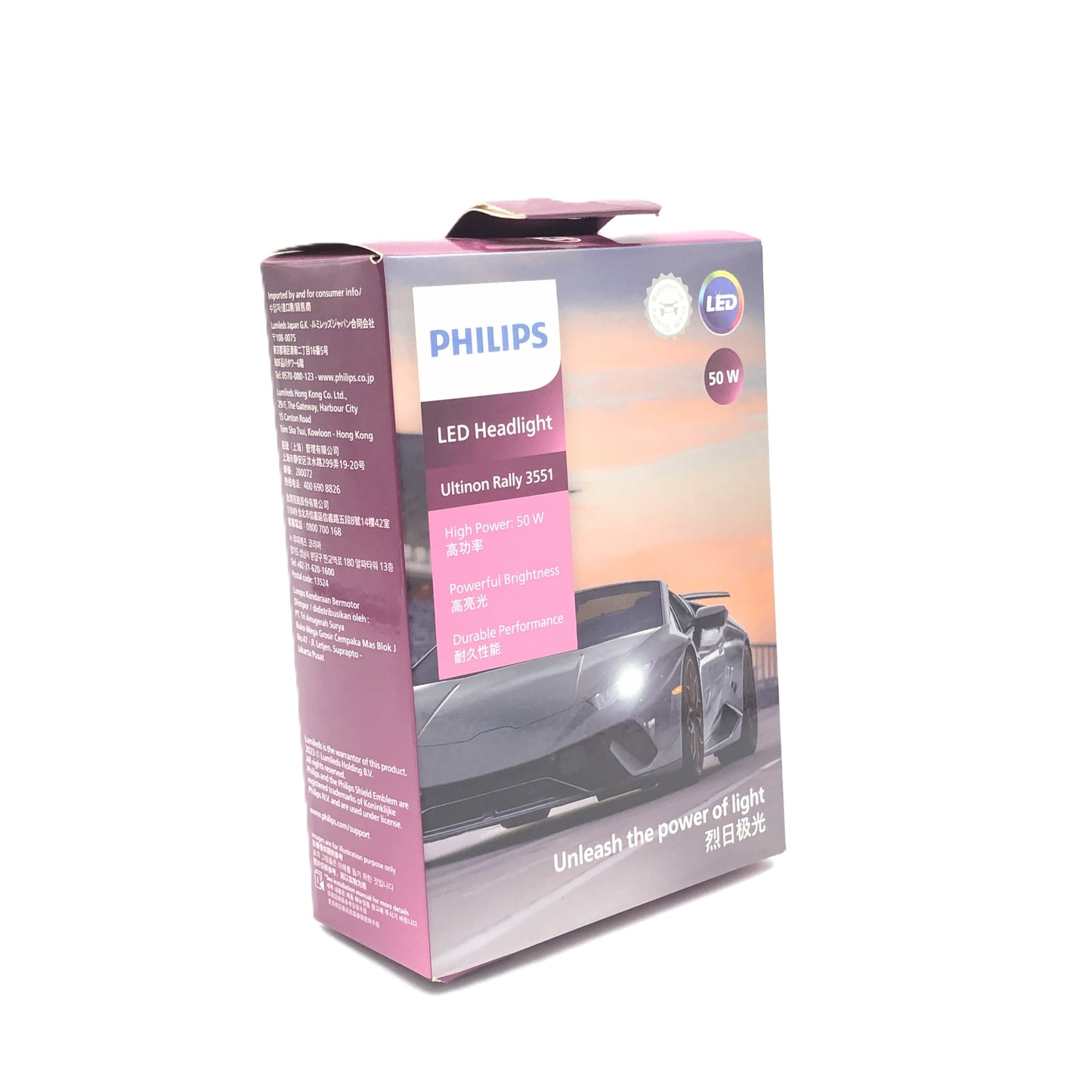 PHILIPS LED Headlight Ultinon Rally 3551 H4 12V 24V 50W LUM11342U3551X2