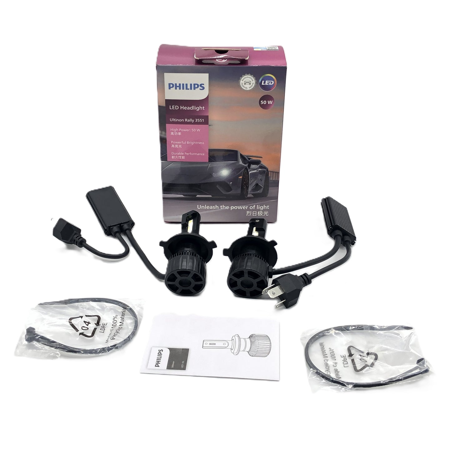 PHILIPS LED Headlight Ultinon Rally 3551 H4 12V 24V 50W LUM11342U3551X2