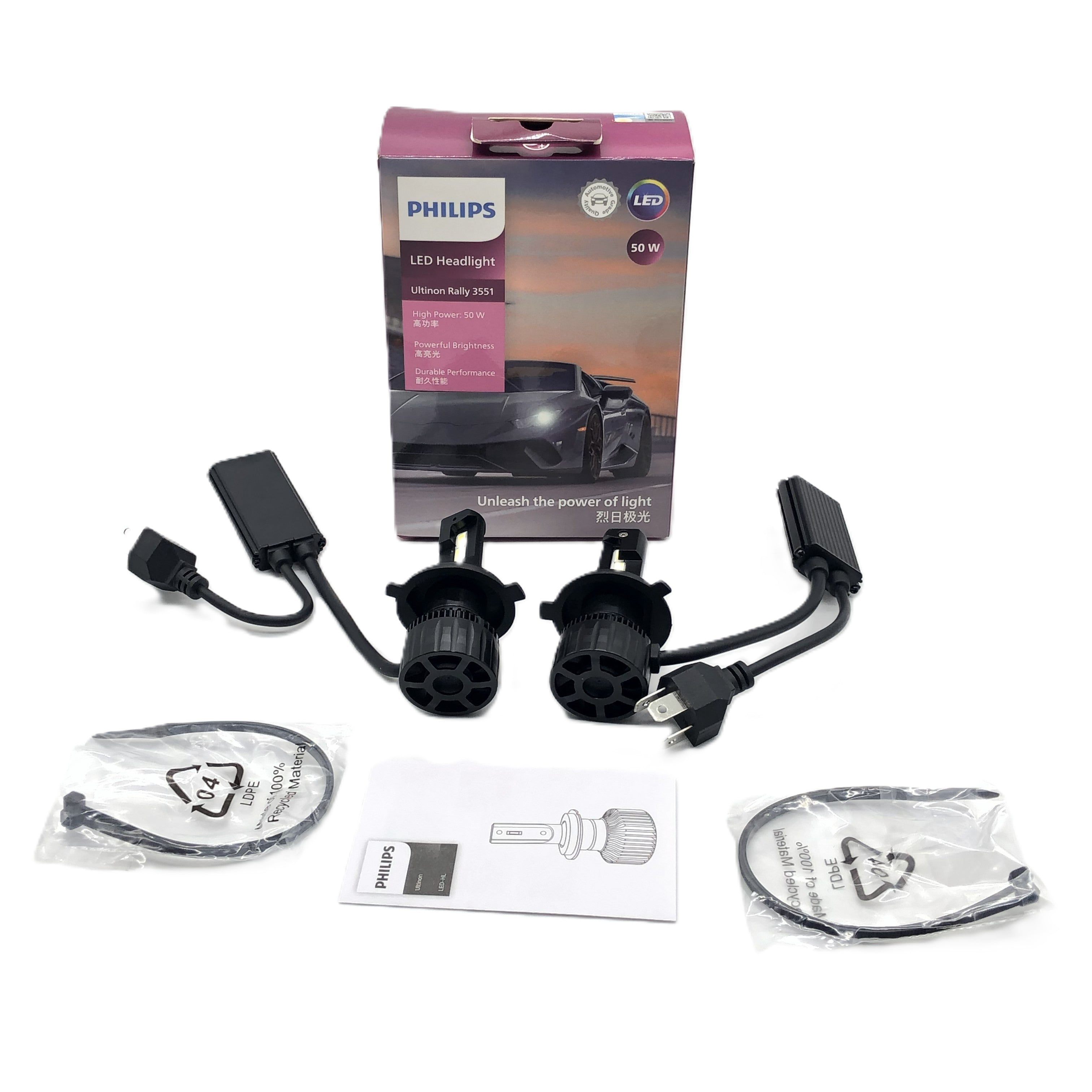 PHILIPS LED Headlight Ultinon Rally 3551 H4 12V 24V 50W LUM11342U3551X2