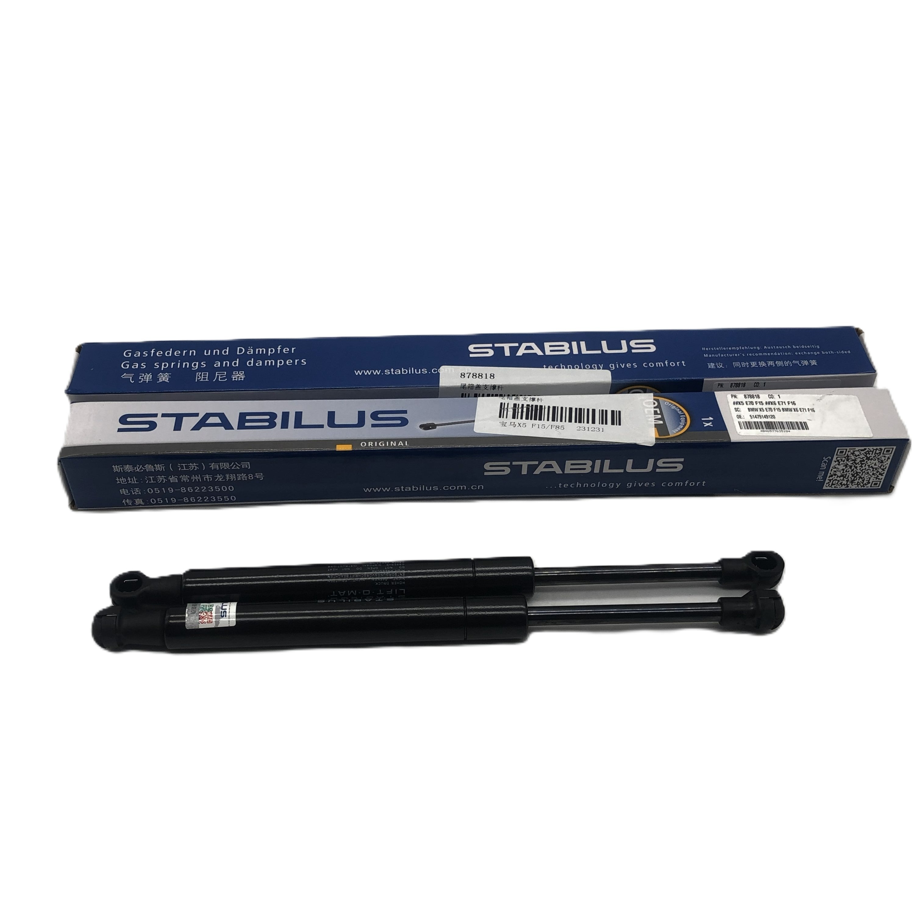 STABILUS Tailgate Strut 878818