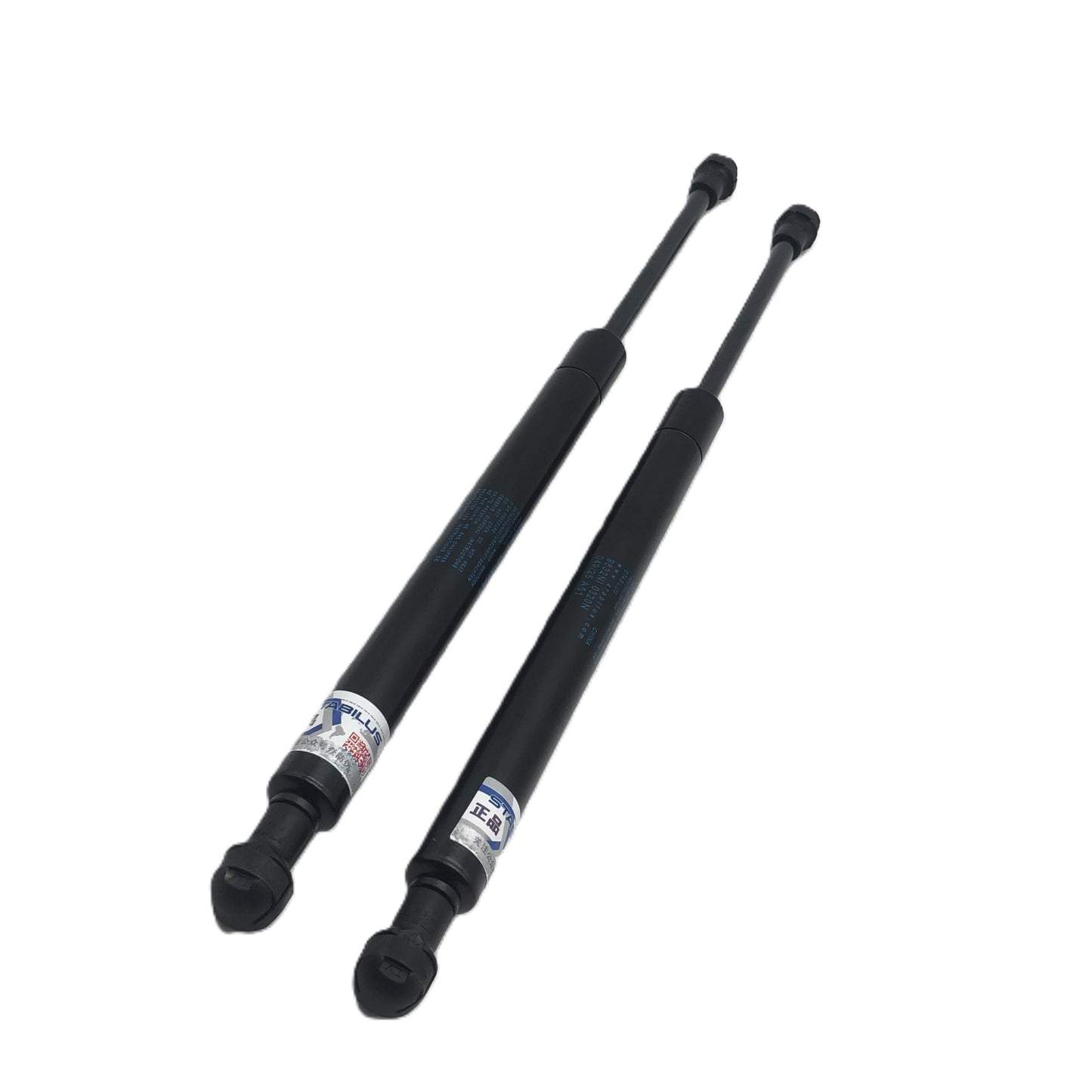 STABILUS Tailgate Strut 9832NI