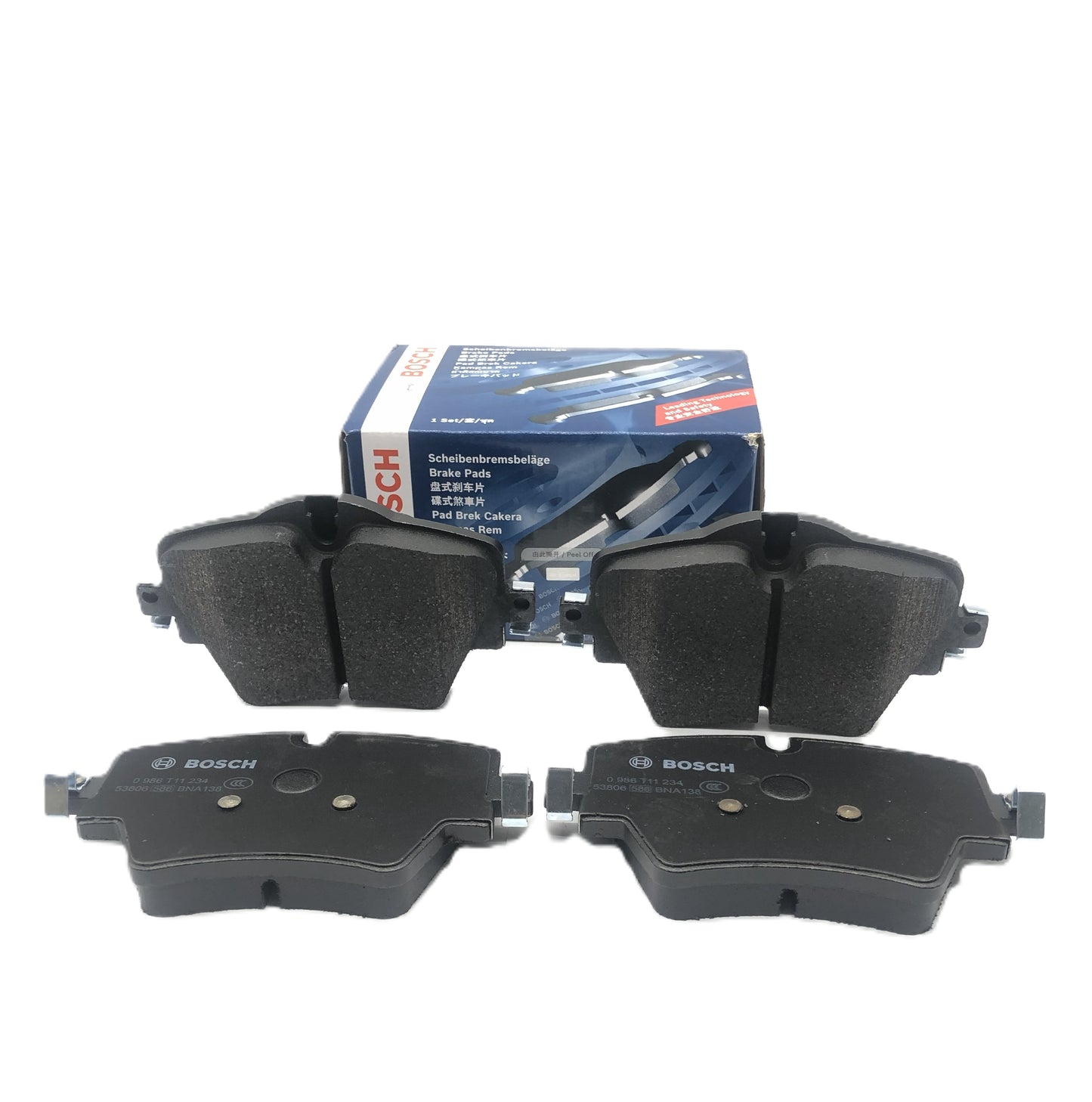 BOSCH Front Disc Brake Pad Set 0986T11234