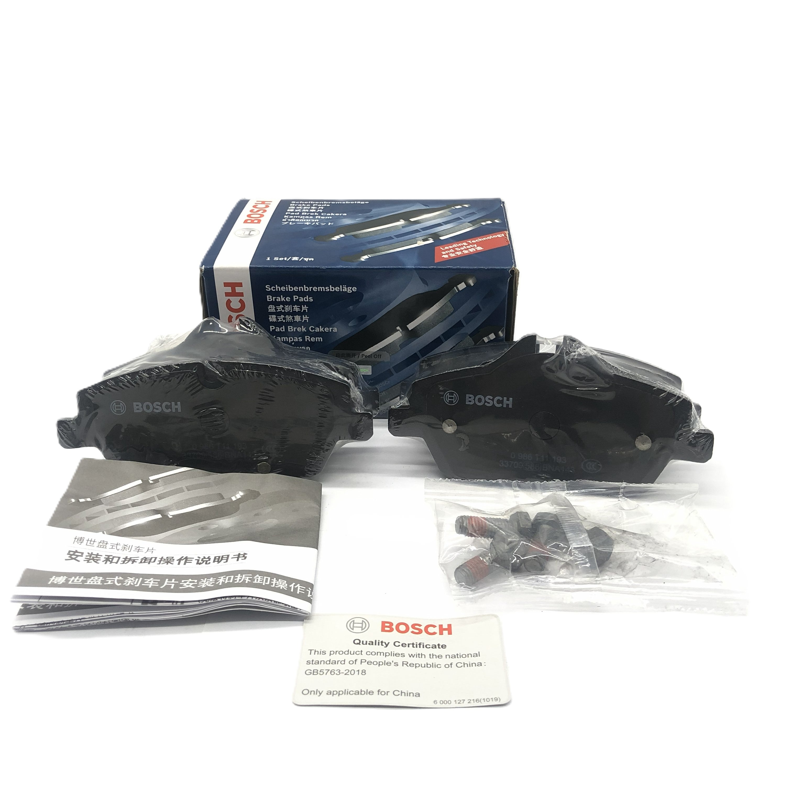 BOSCH Front Ceramic Brake Pad Set 0986T11193