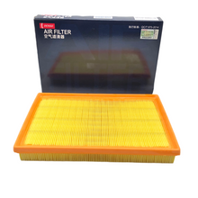 DENSO Air Filter DA260331-1260