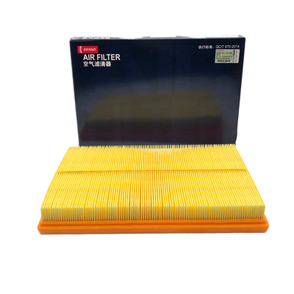 DENSO Air Filter DA260331-1260