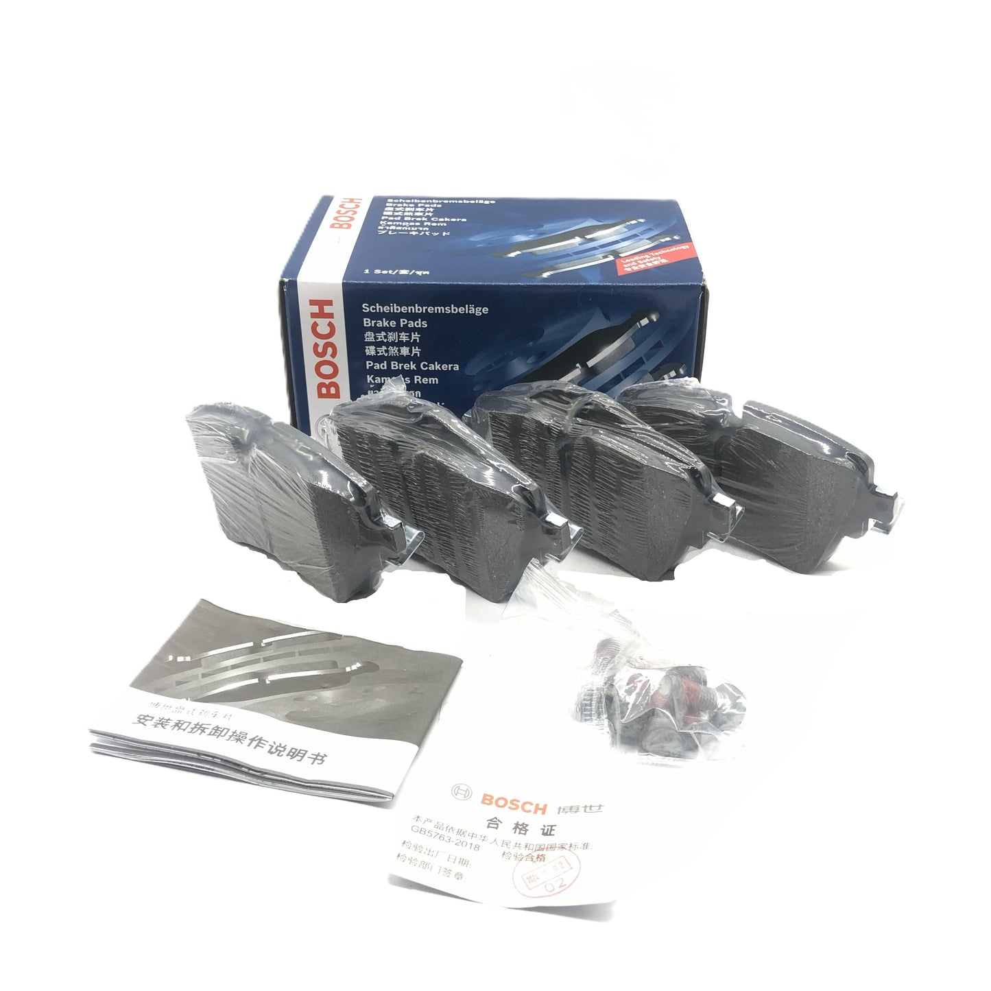 BOSCH Front Ceramic Brake Pad Set 0986T11223