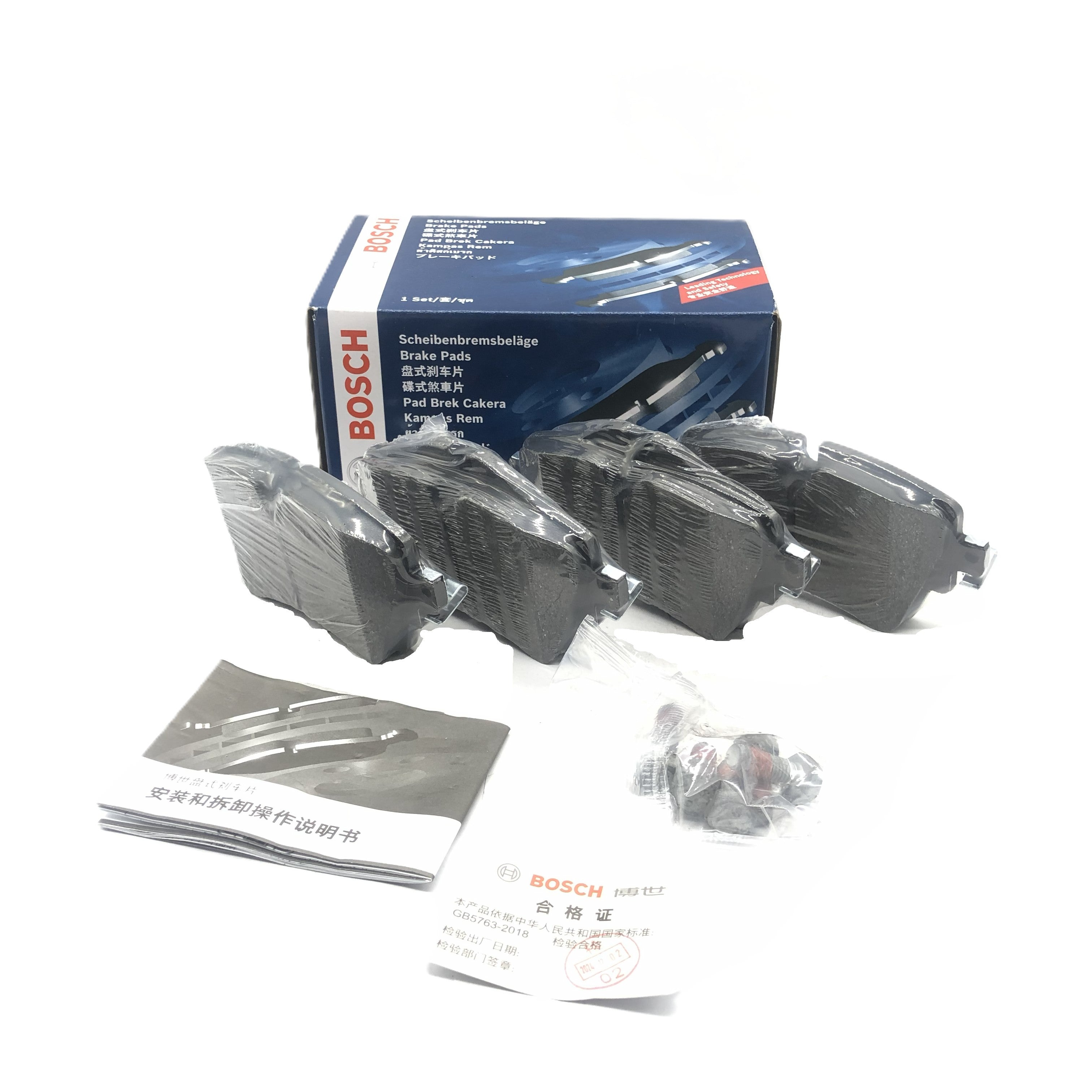 BOSCH Front Ceramic Brake Pad Set 0986T11223