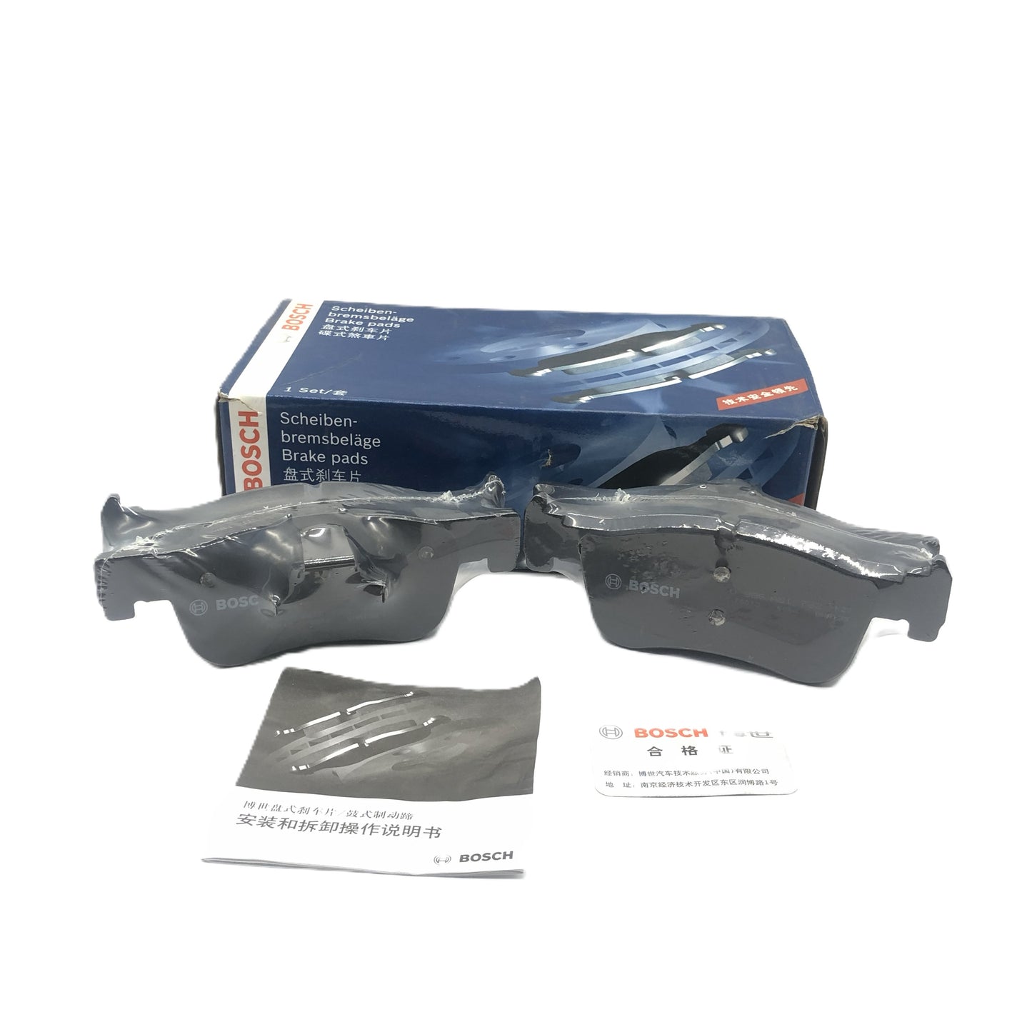 BOSCH Front Ceramic Brake Pad Set 0986AB1732