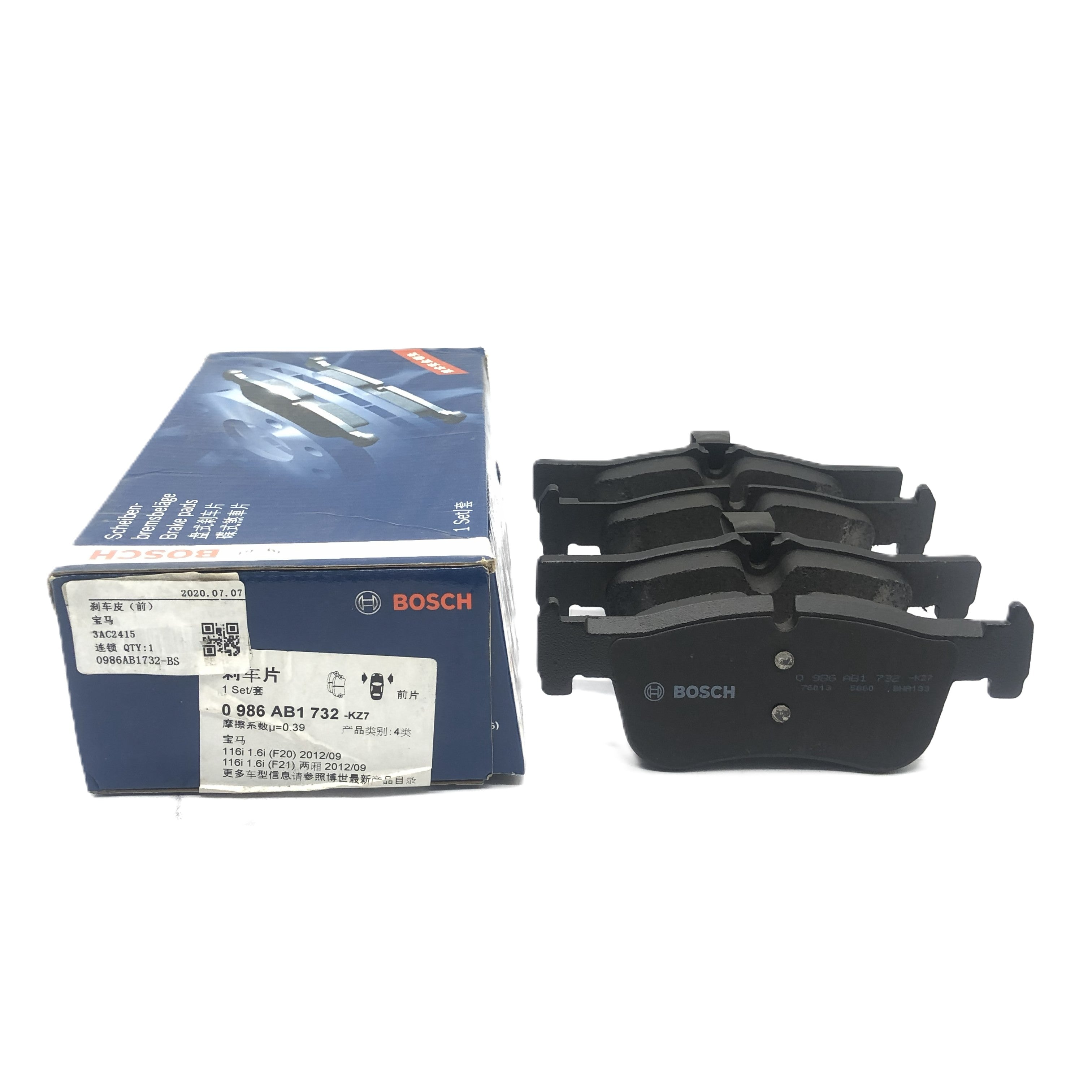 BOSCH Front Ceramic Brake Pad Set 0986AB1732
