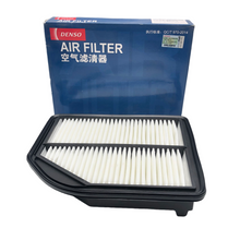 DENSO Air Filter DA260331-1530