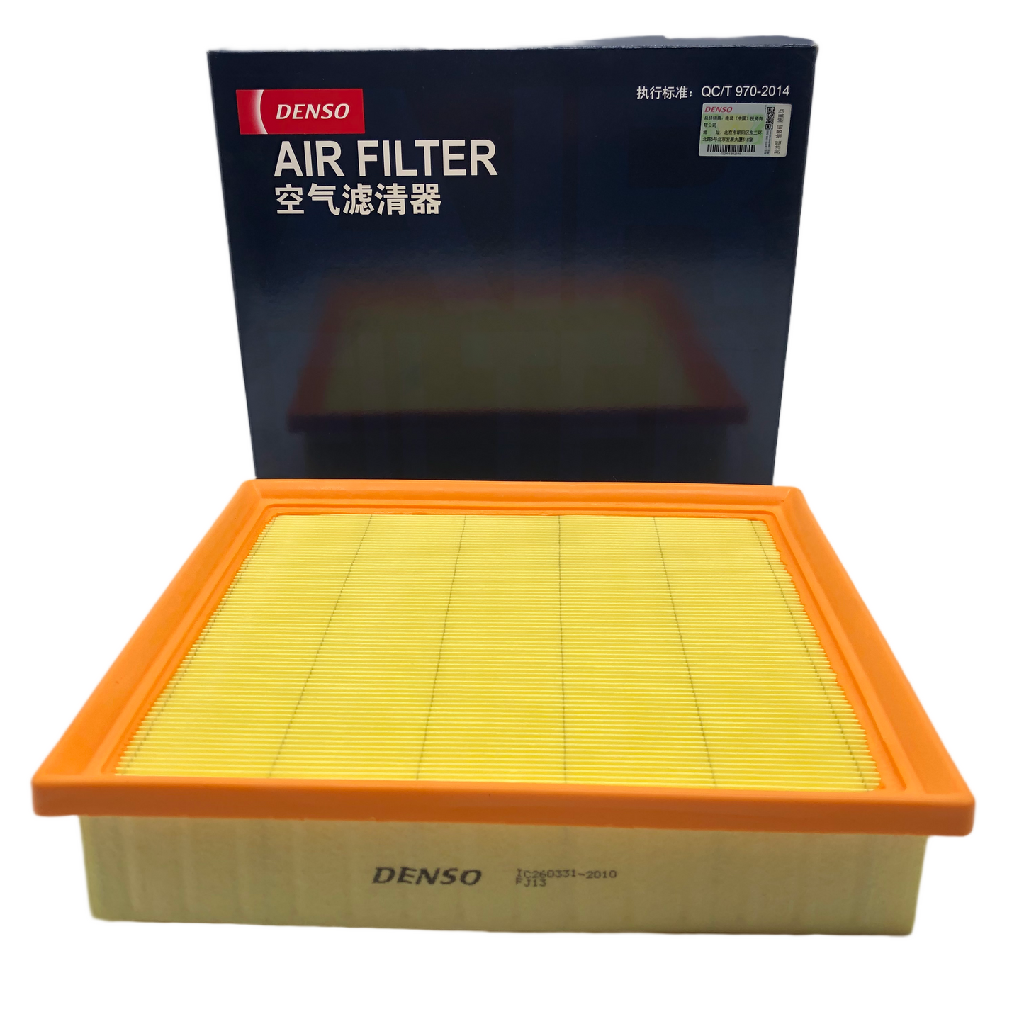 DENSO Air Filter IC260331-2010