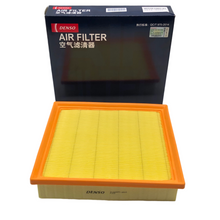 DENSO Air Filter IC260331-2010