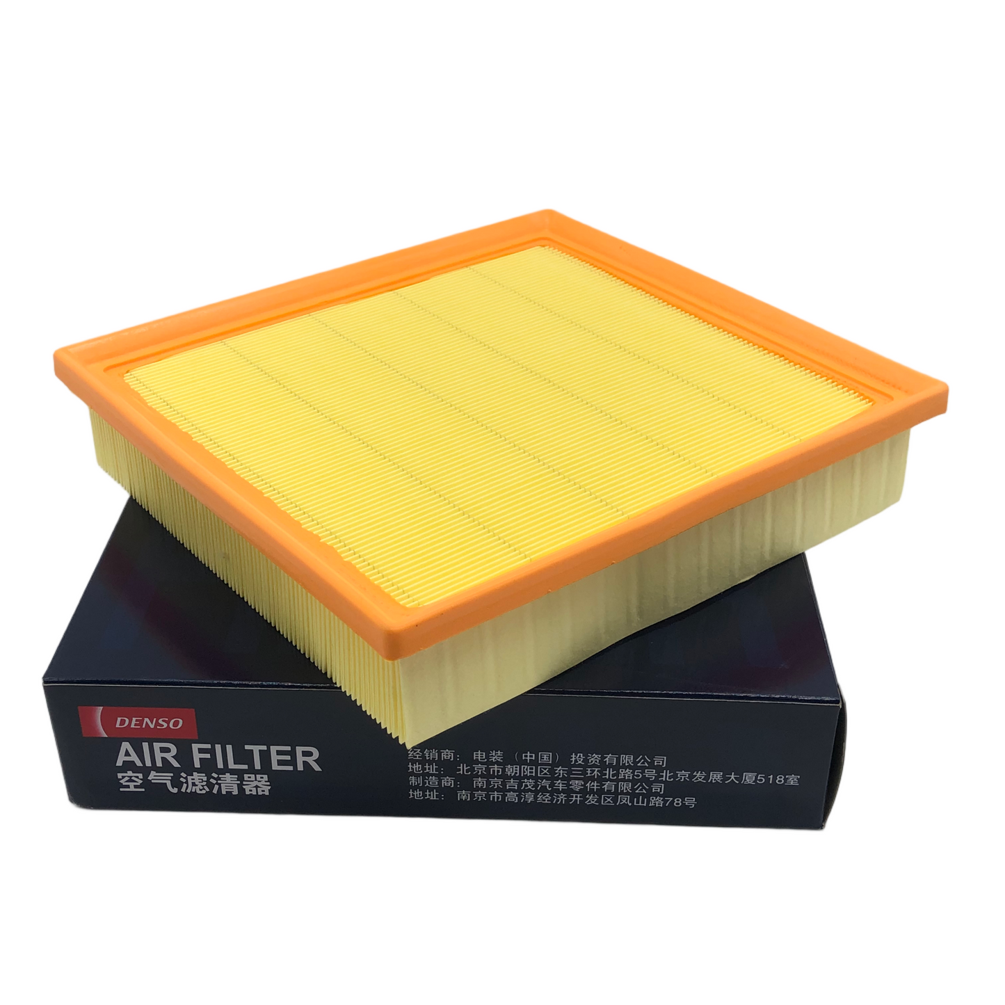 DENSO Air Filter IC260331-2010