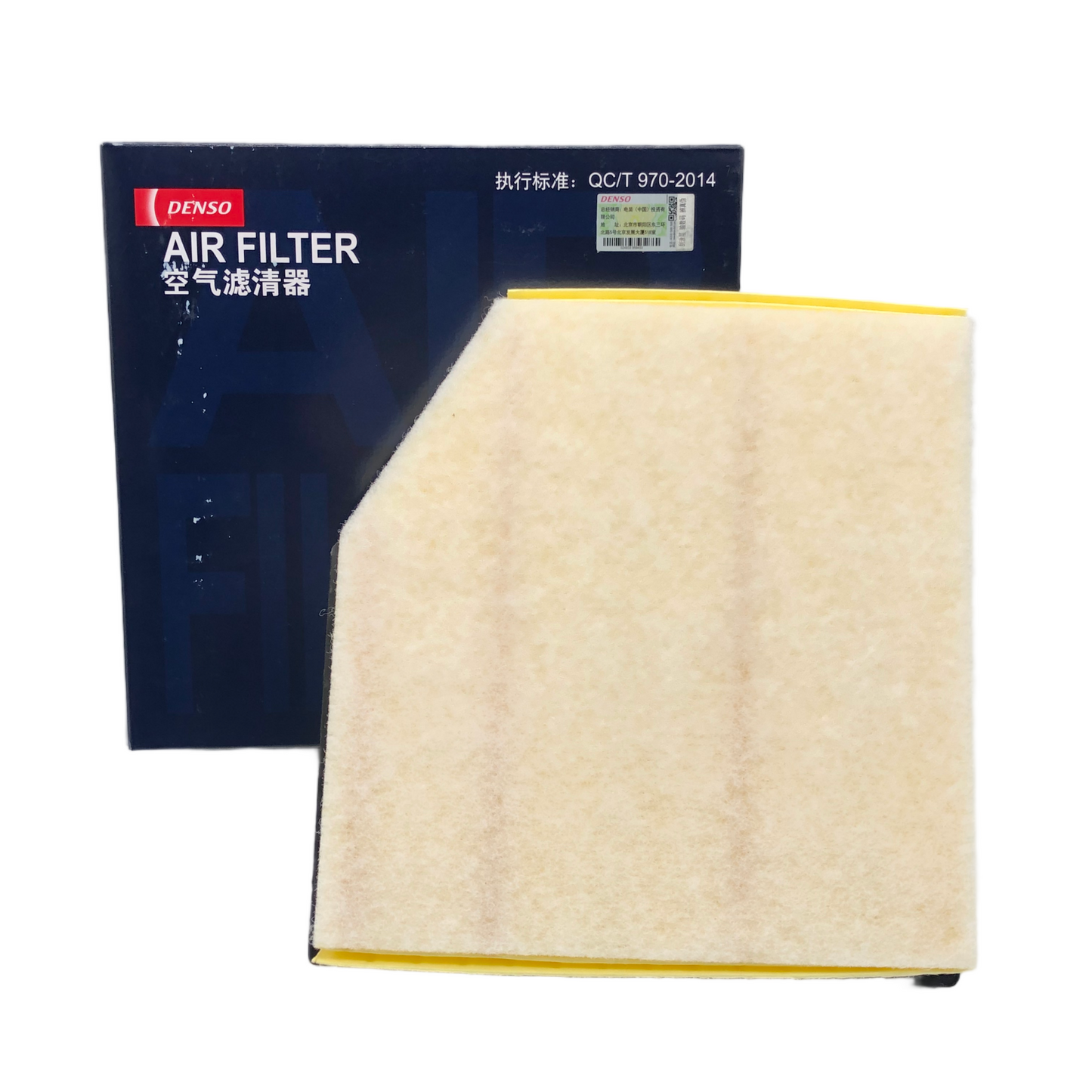 DENSO Air Filter DA260331-1210