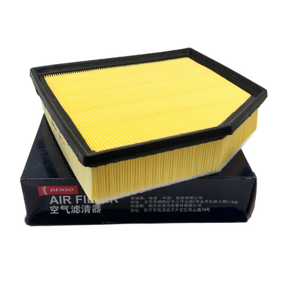 DENSO Air Filter DA260331-1210