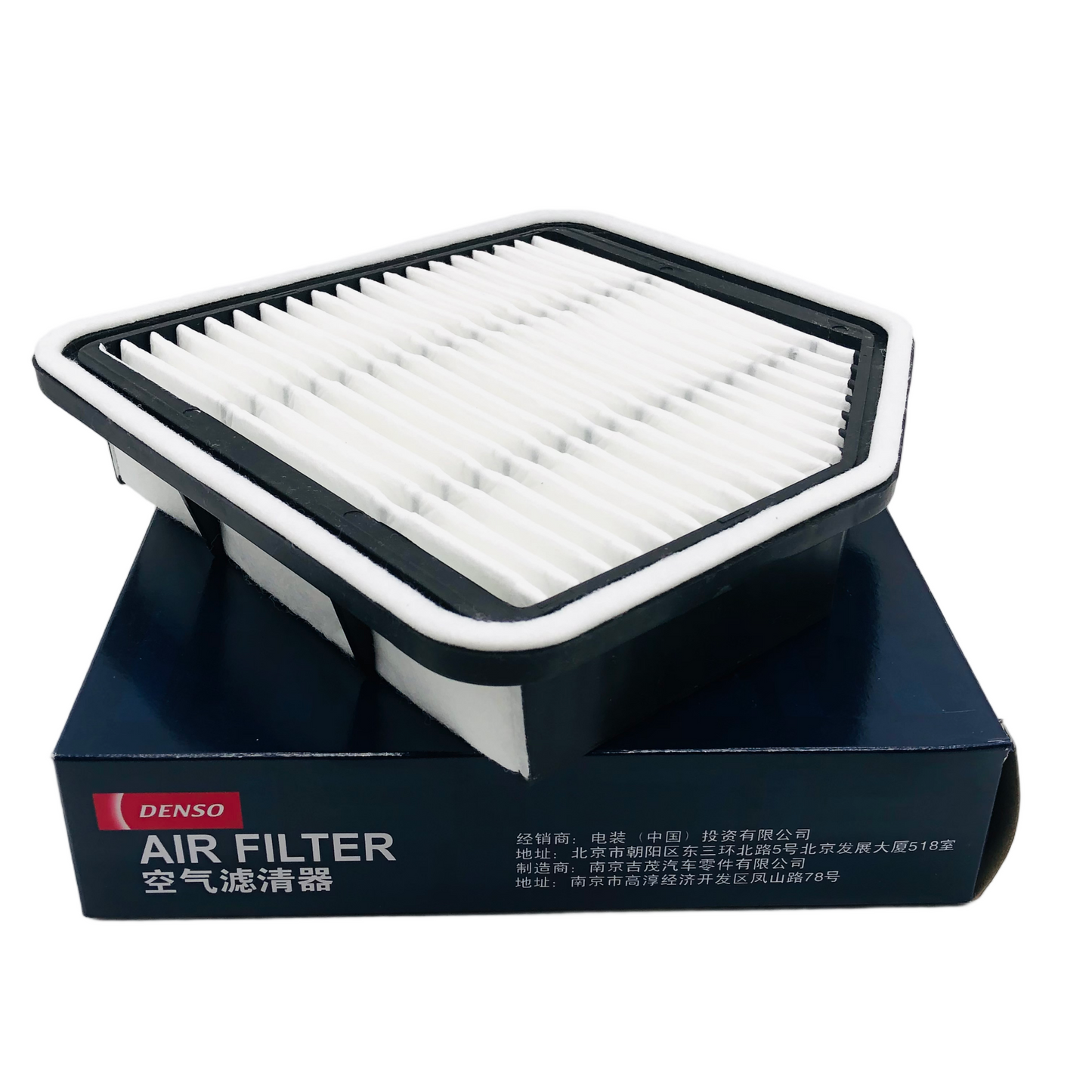 DENSO Air Filter DA260331-0030