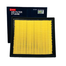 DENSO Air Filter DA260331-1220