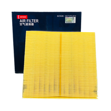 DENSO Air Filter DA260331-1220
