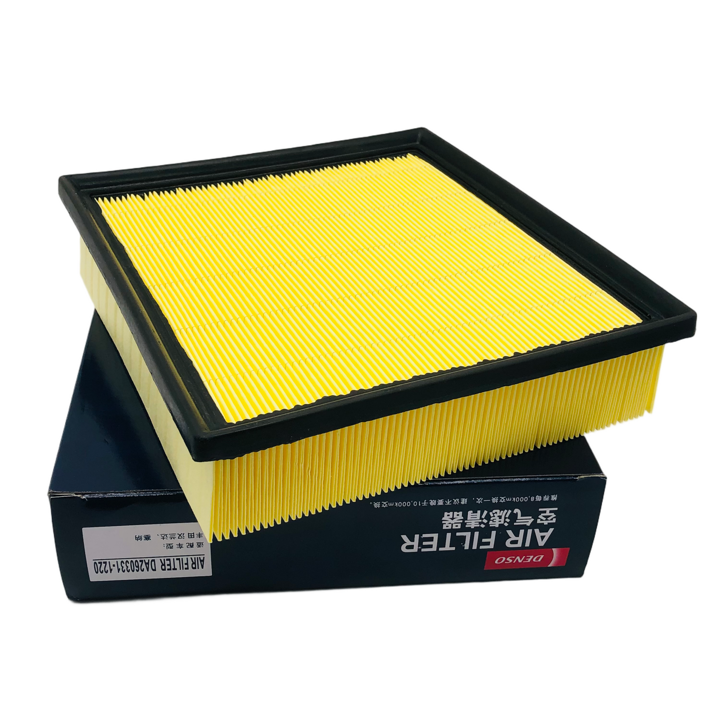 DENSO Air Filter DA260331-1220