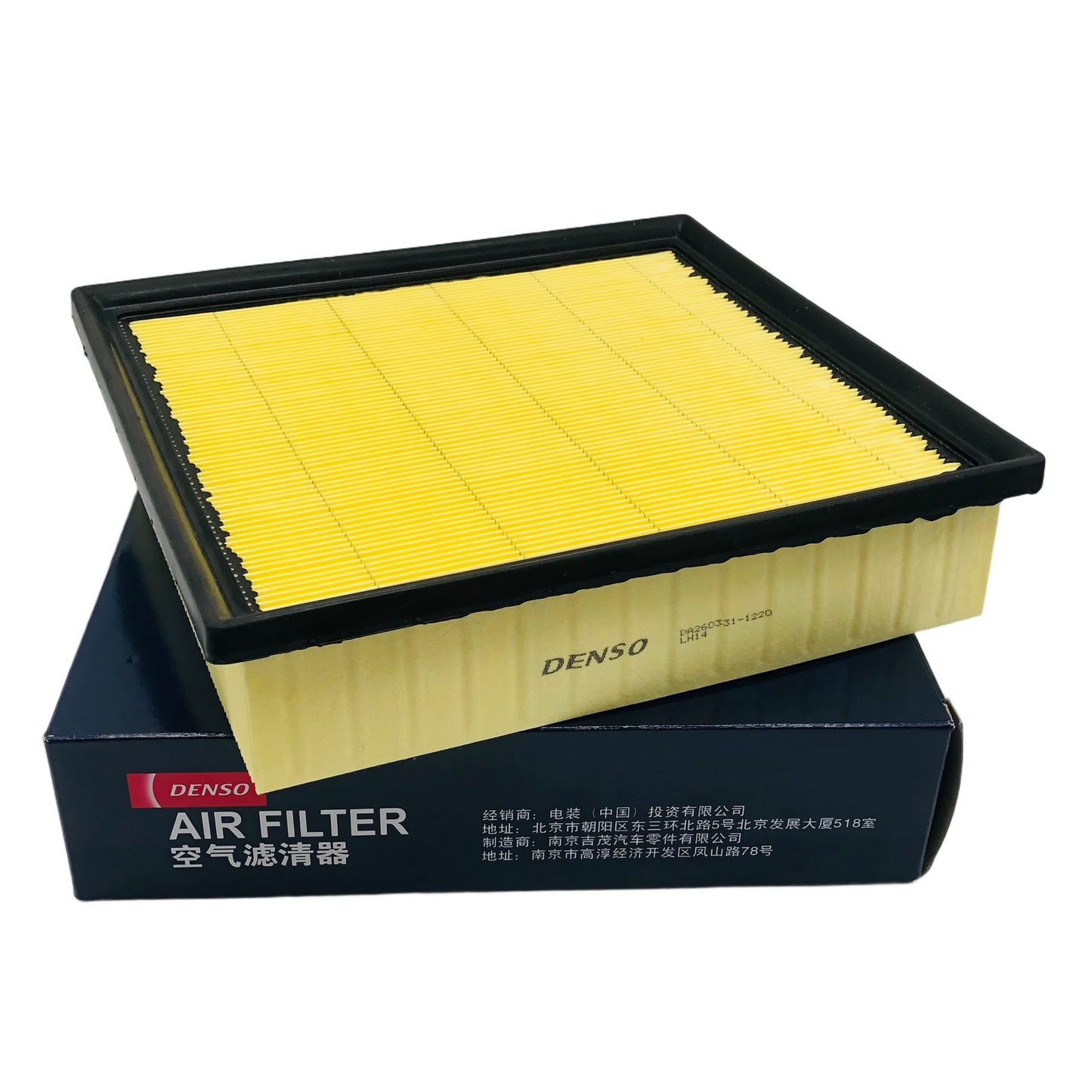 DENSO Air Filter DA260331-1220