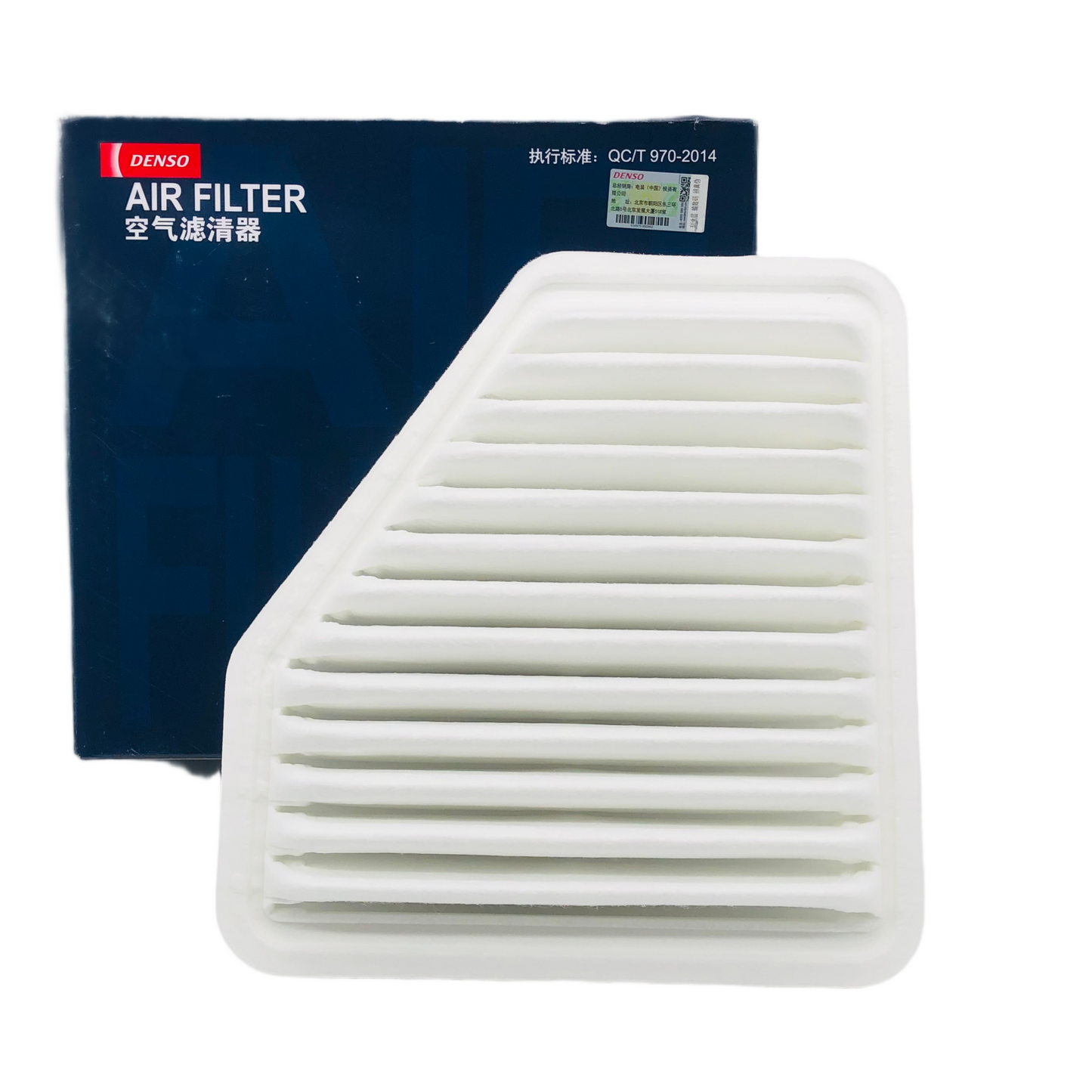 DENSO Air Filter DA260331-0120