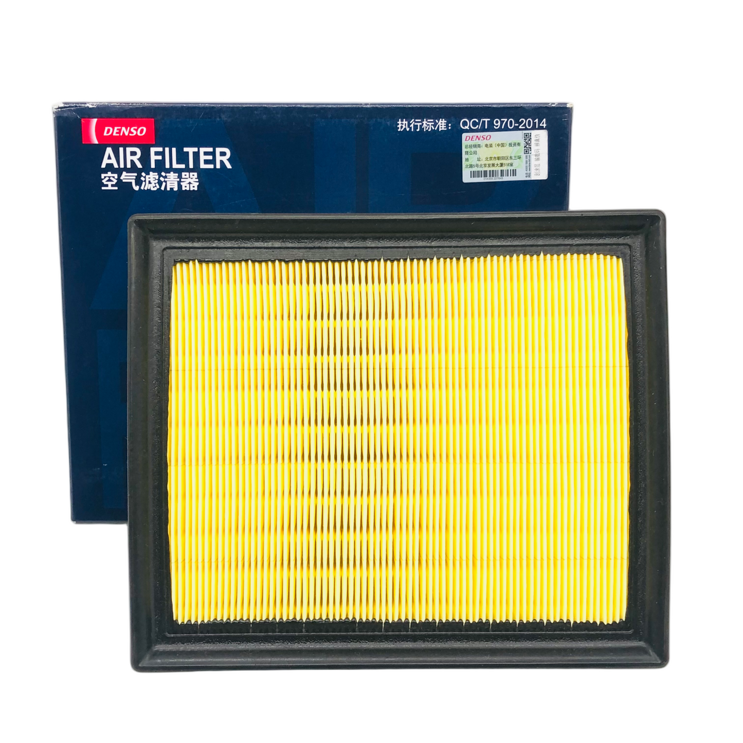 DENSO Air Filter DA260331-1240