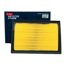 DENSO Air Filter DA260331-1250