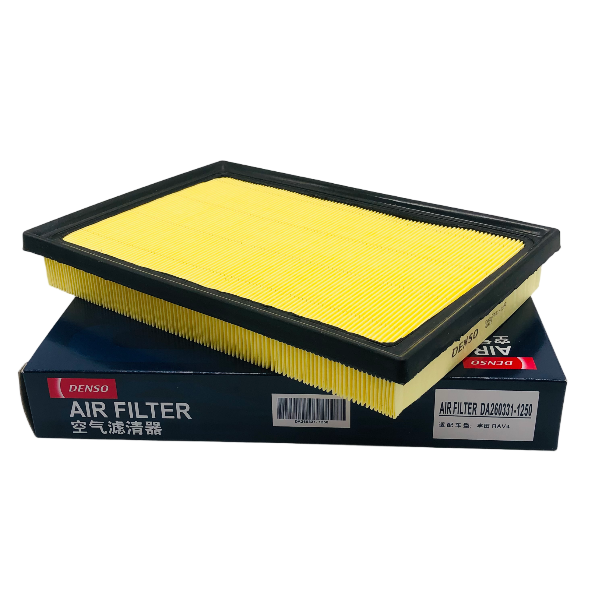 DENSO Air Filter DA260331-1250