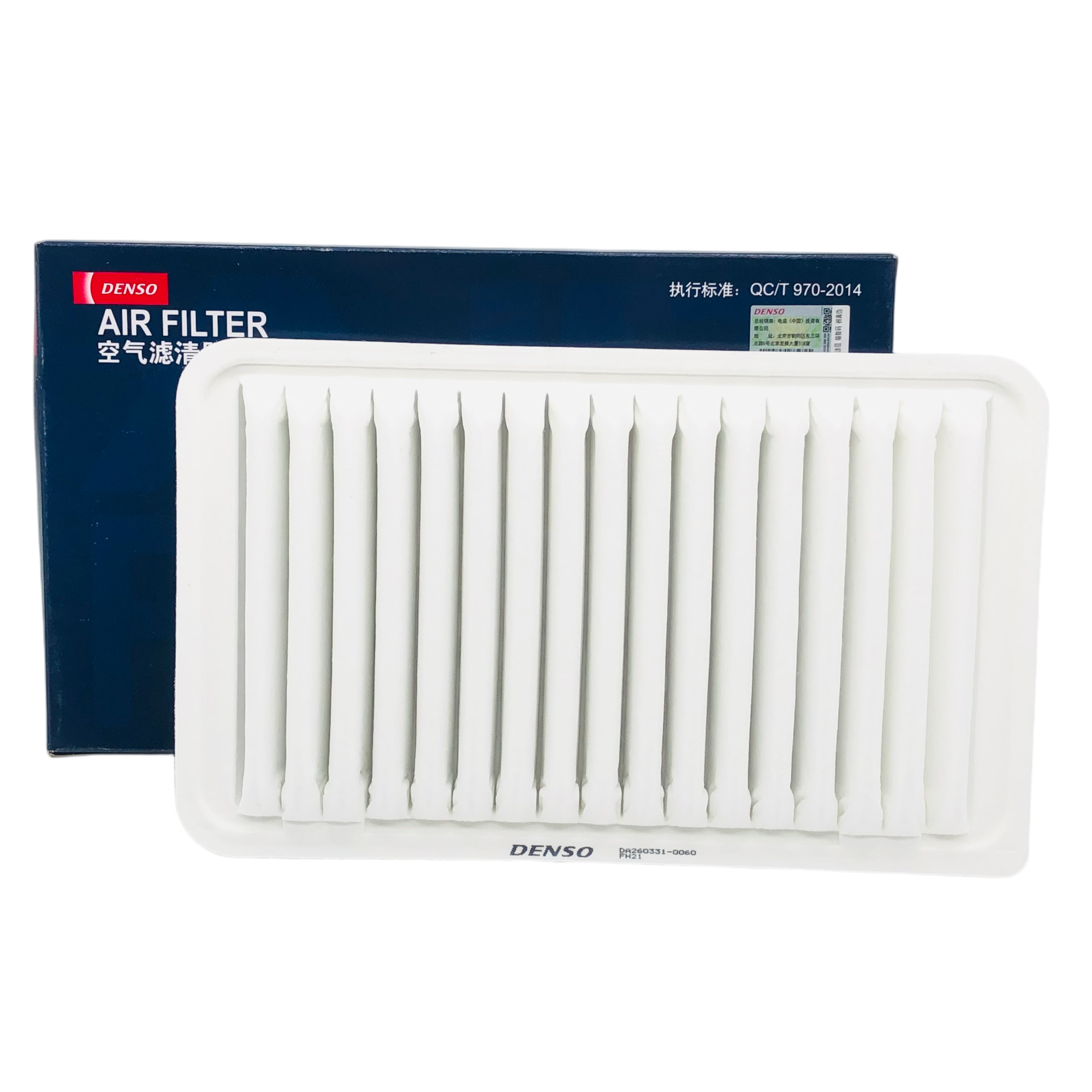 DENSO Air Filter DA260331-0060