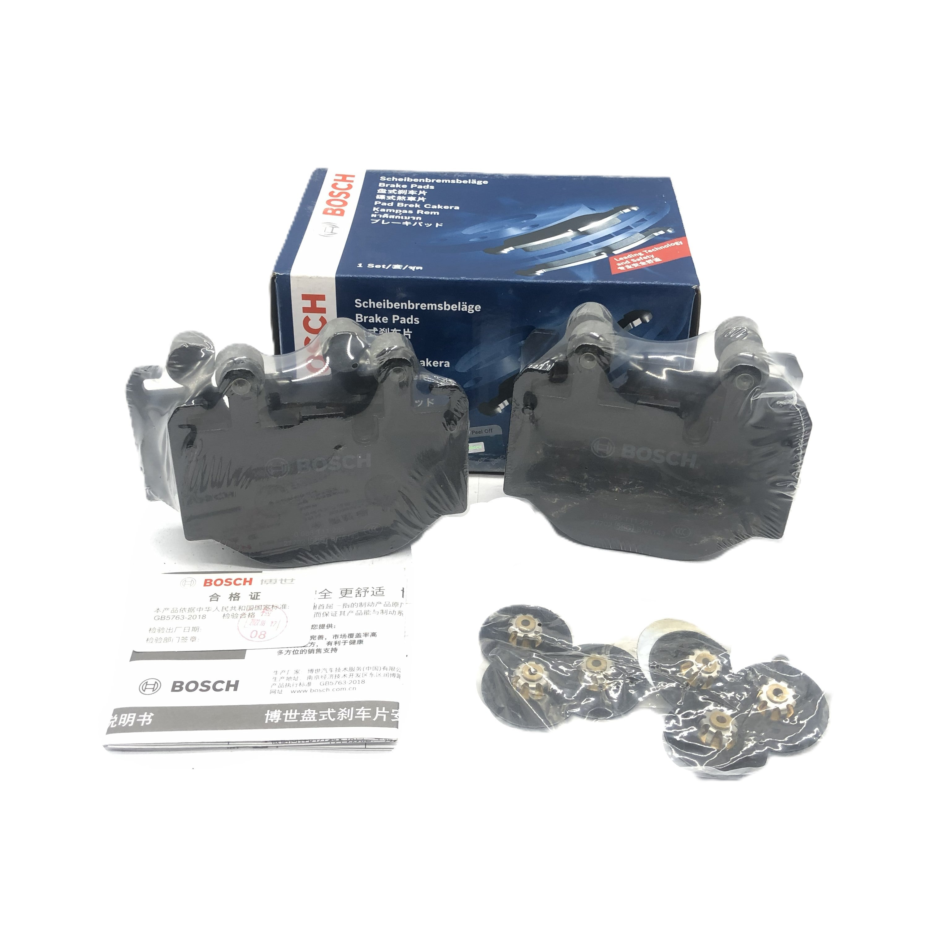 BOSCH Front Ceramic Brake Pad Set 0986T11283