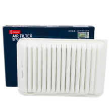 DENSO Air Filter DA260331-0400