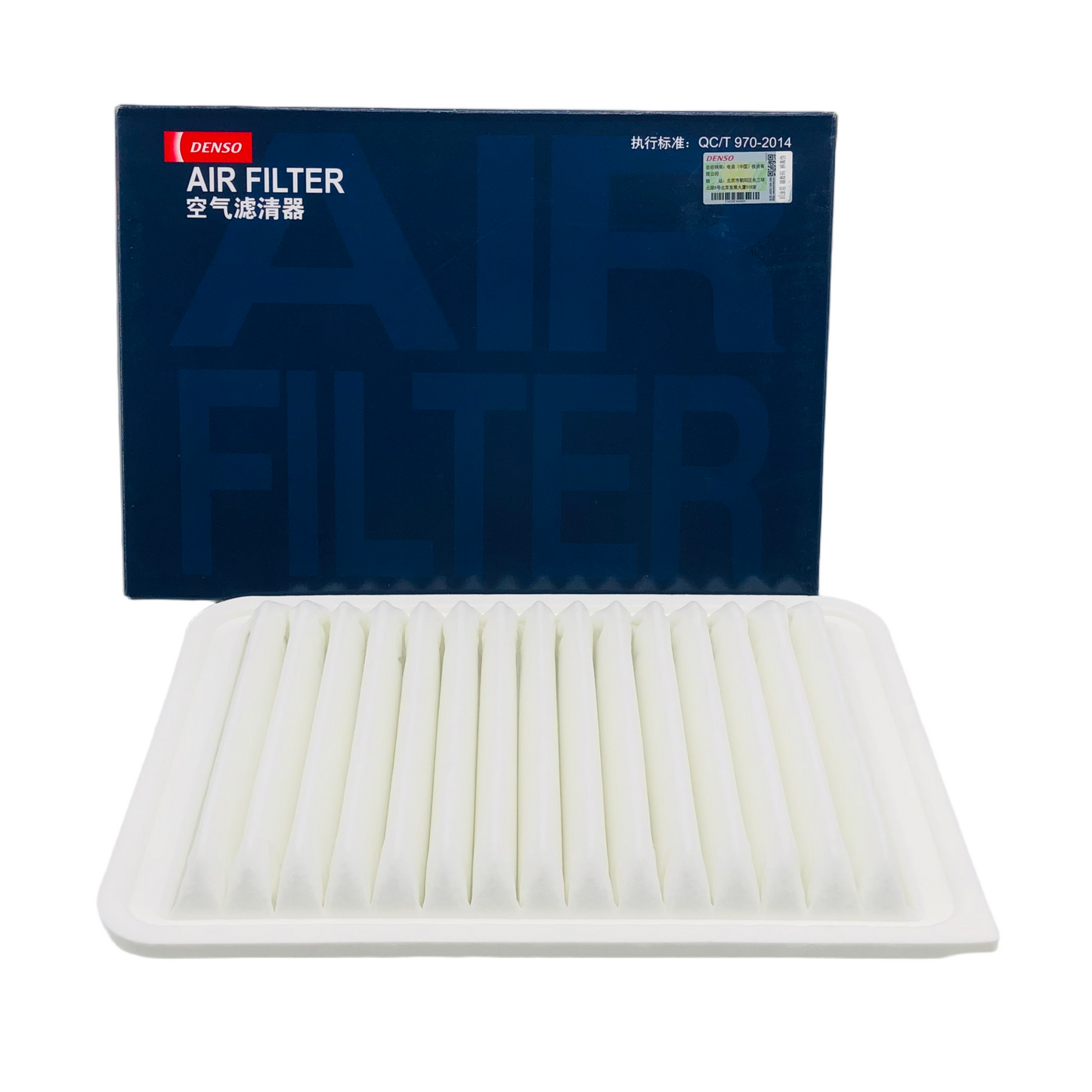 DENSO Air Filter DA260331-0400