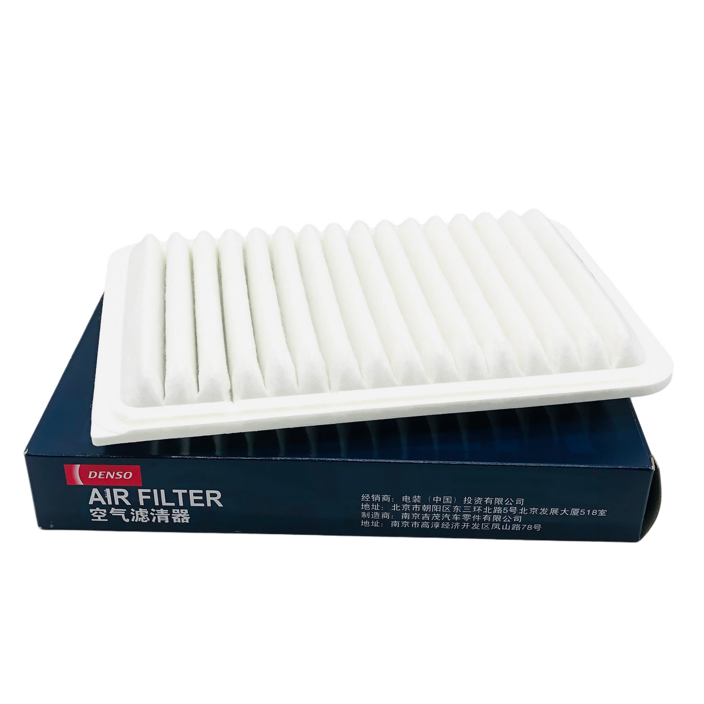 DENSO Air Filter DA260331-0400