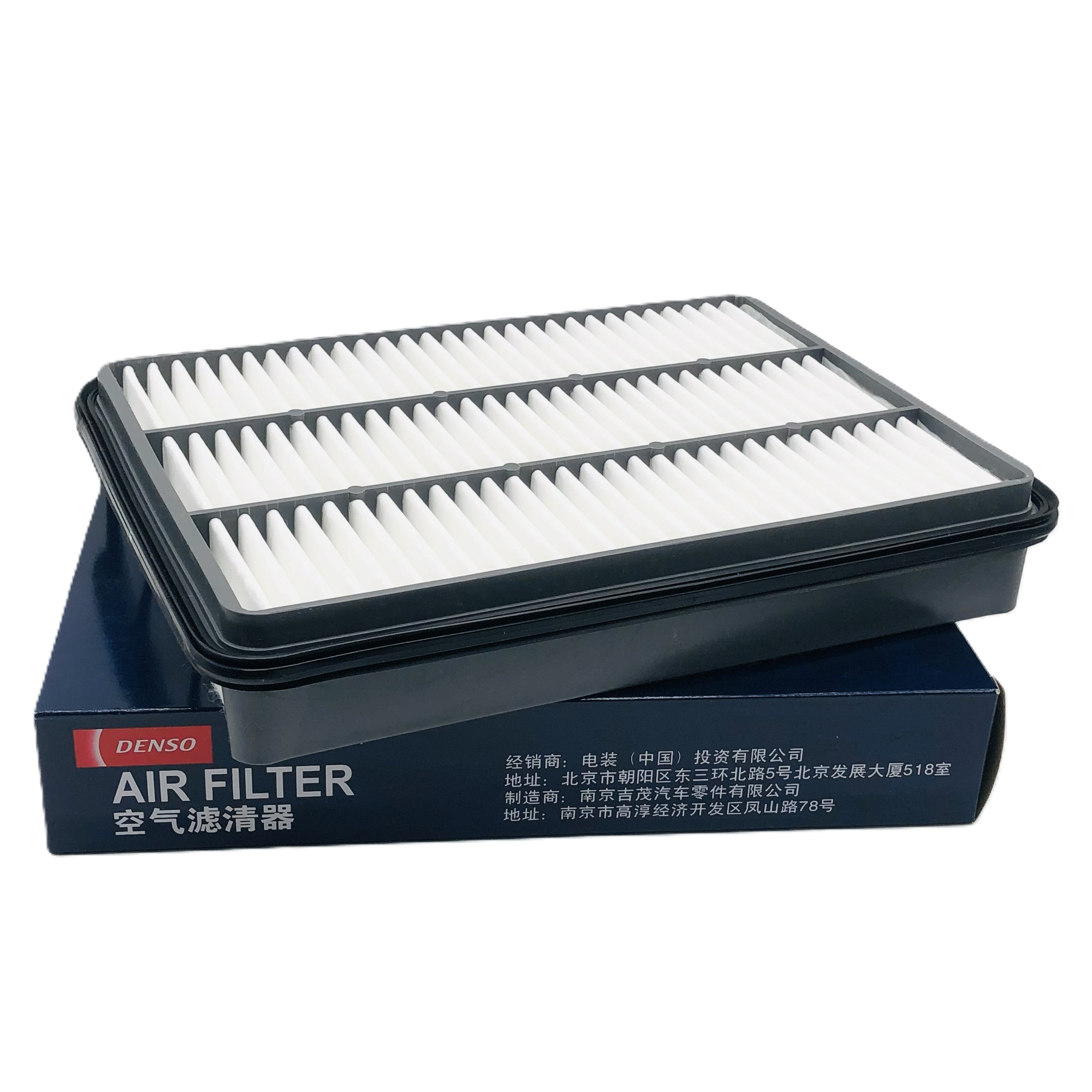 DENSO Air Filter DA260331-0111