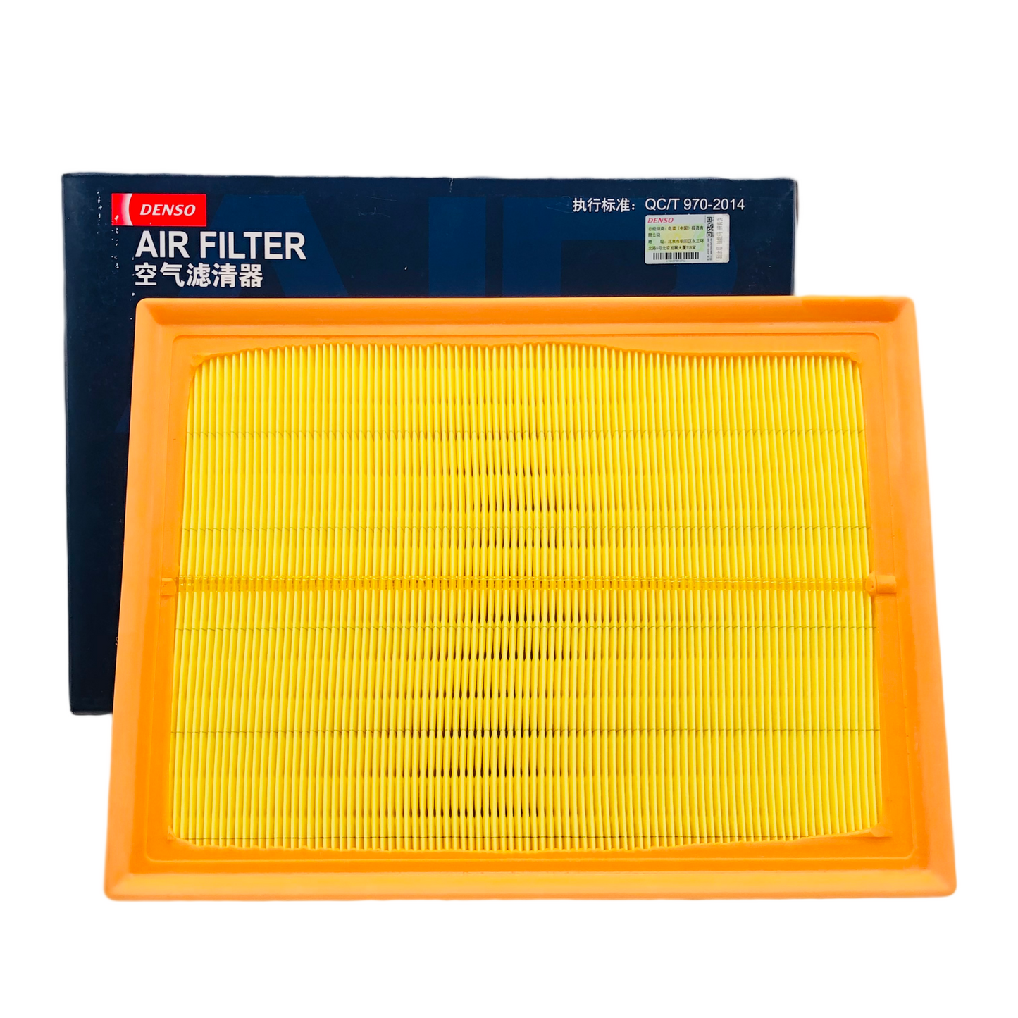 DENSO Air Filter DA260331-0420