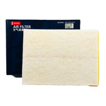 DENSO Air Filter DA260331-0420