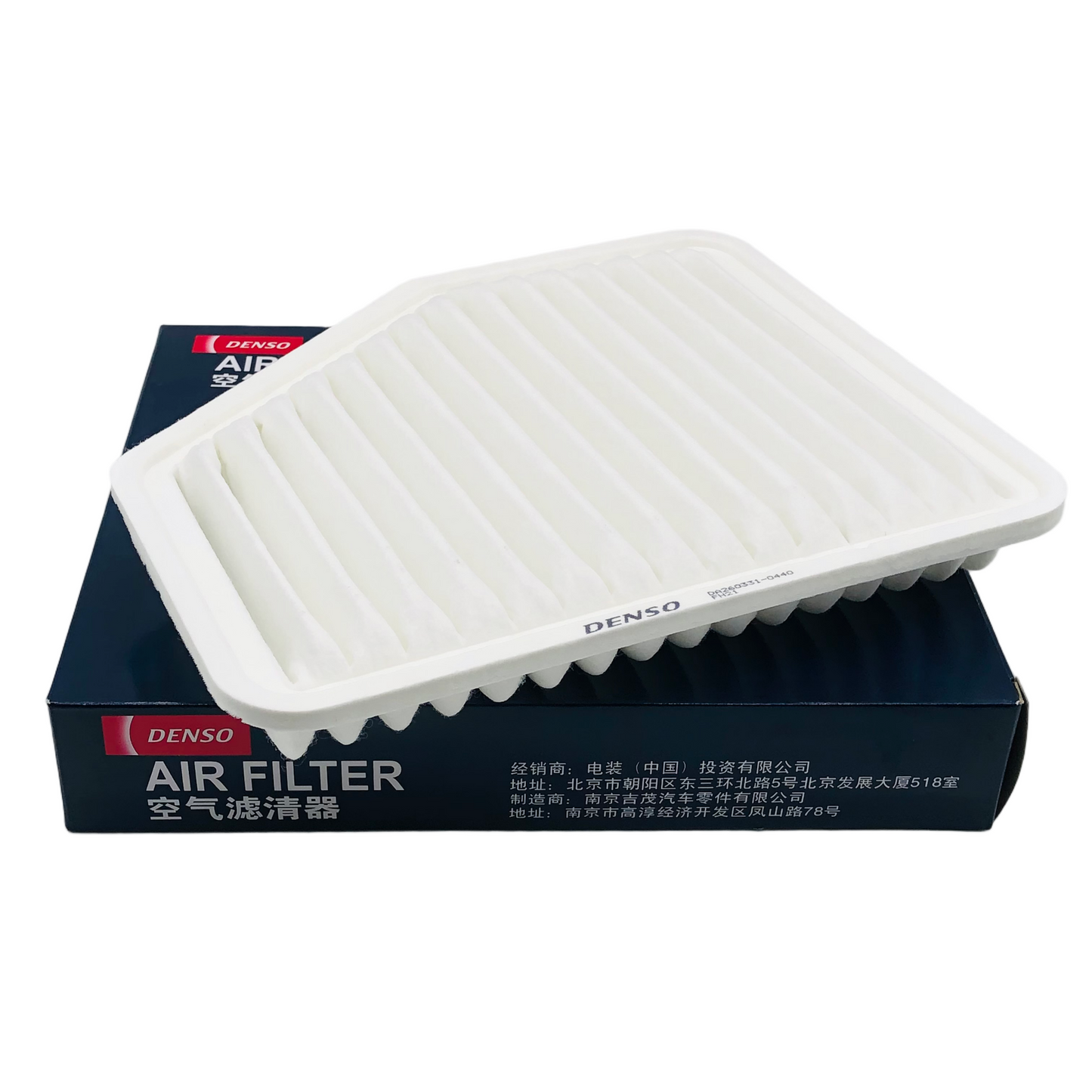 DENSO Air Filter DA260331-0440