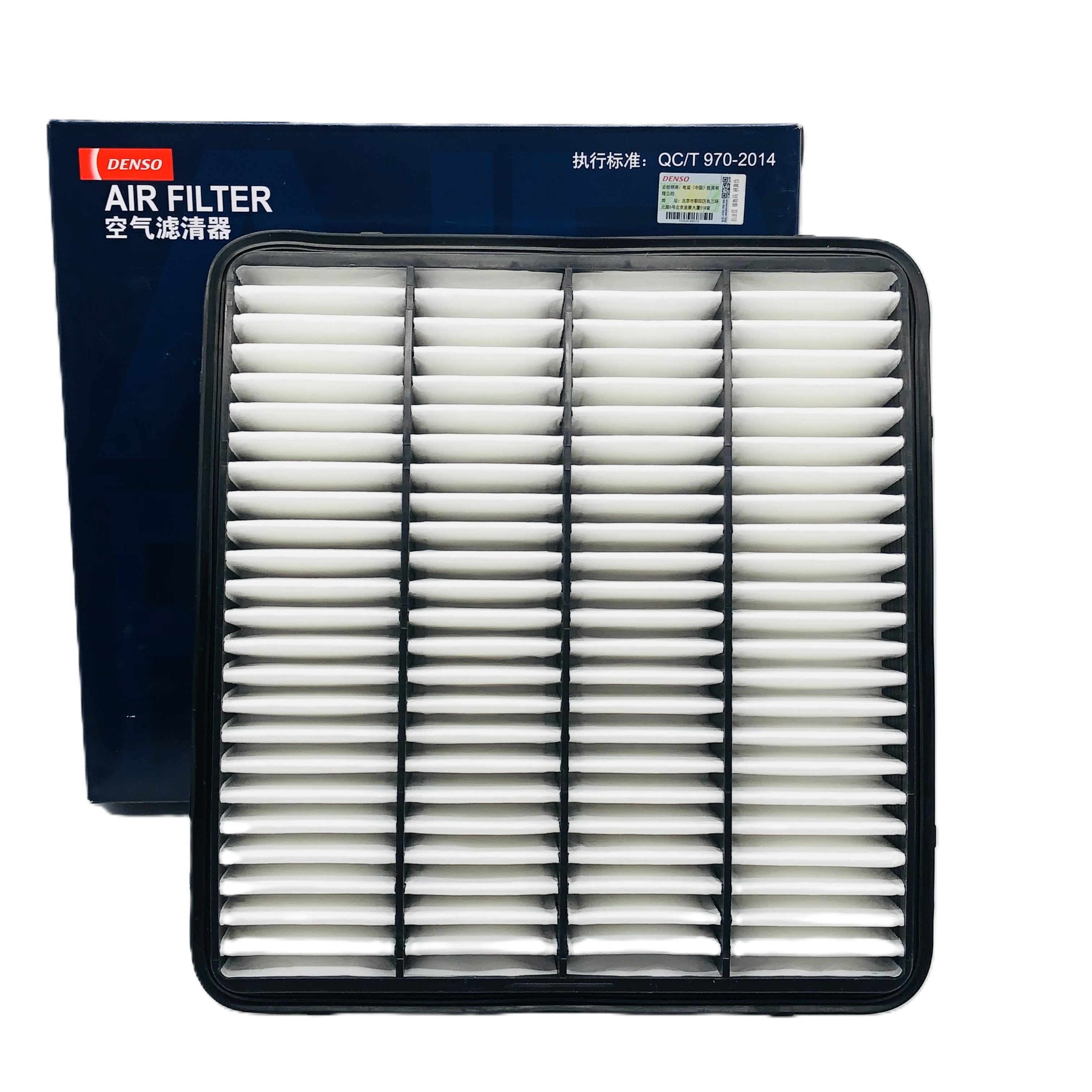 DENSO Air Filter DA260331-0411