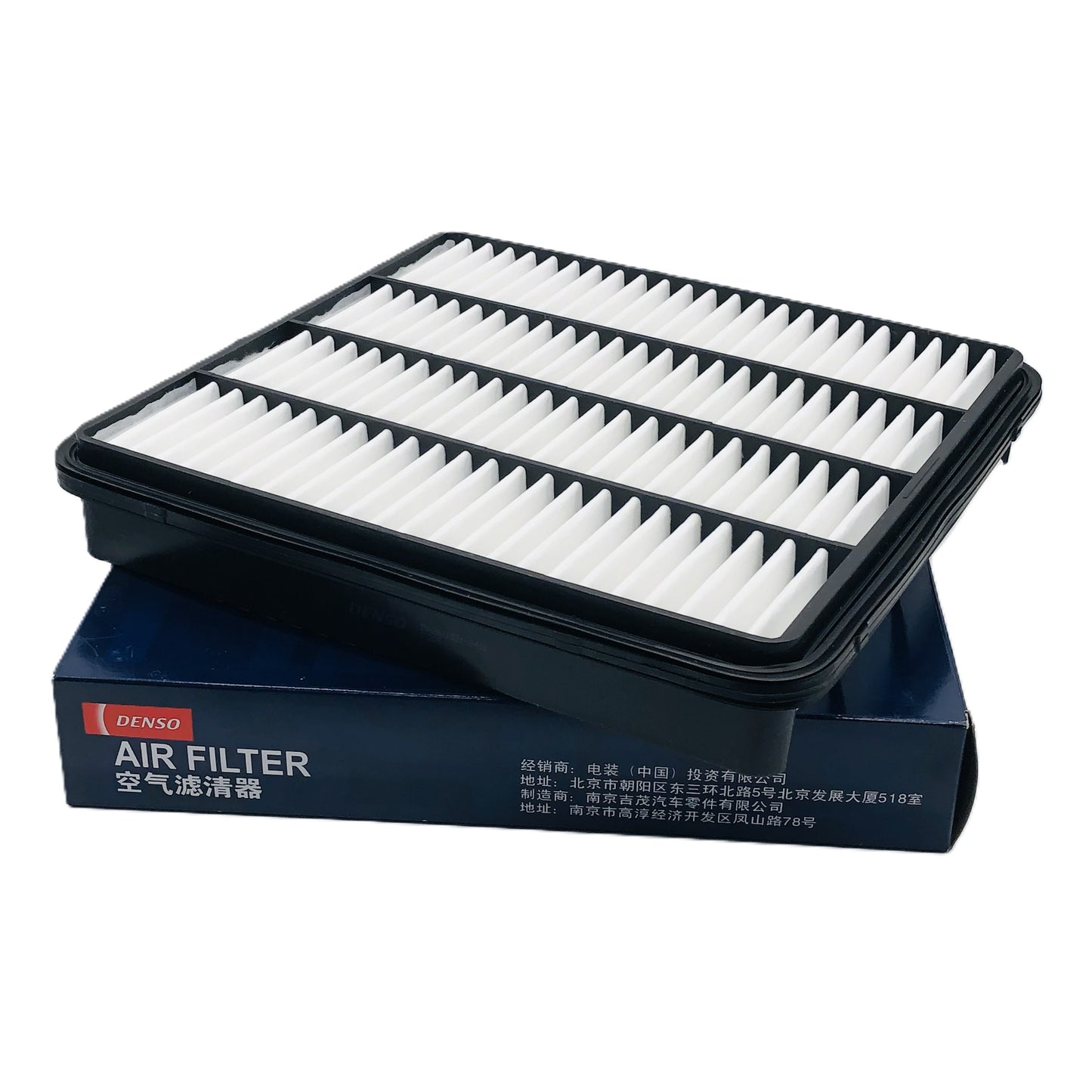 DENSO Air Filter DA260331-0411