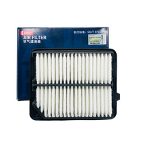 DENSO Air Filter IC260331-2050
