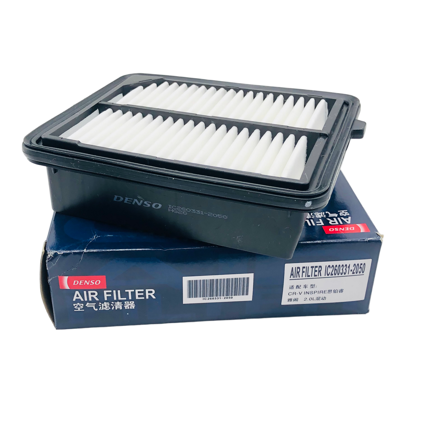 DENSO Air Filter IC260331-2050