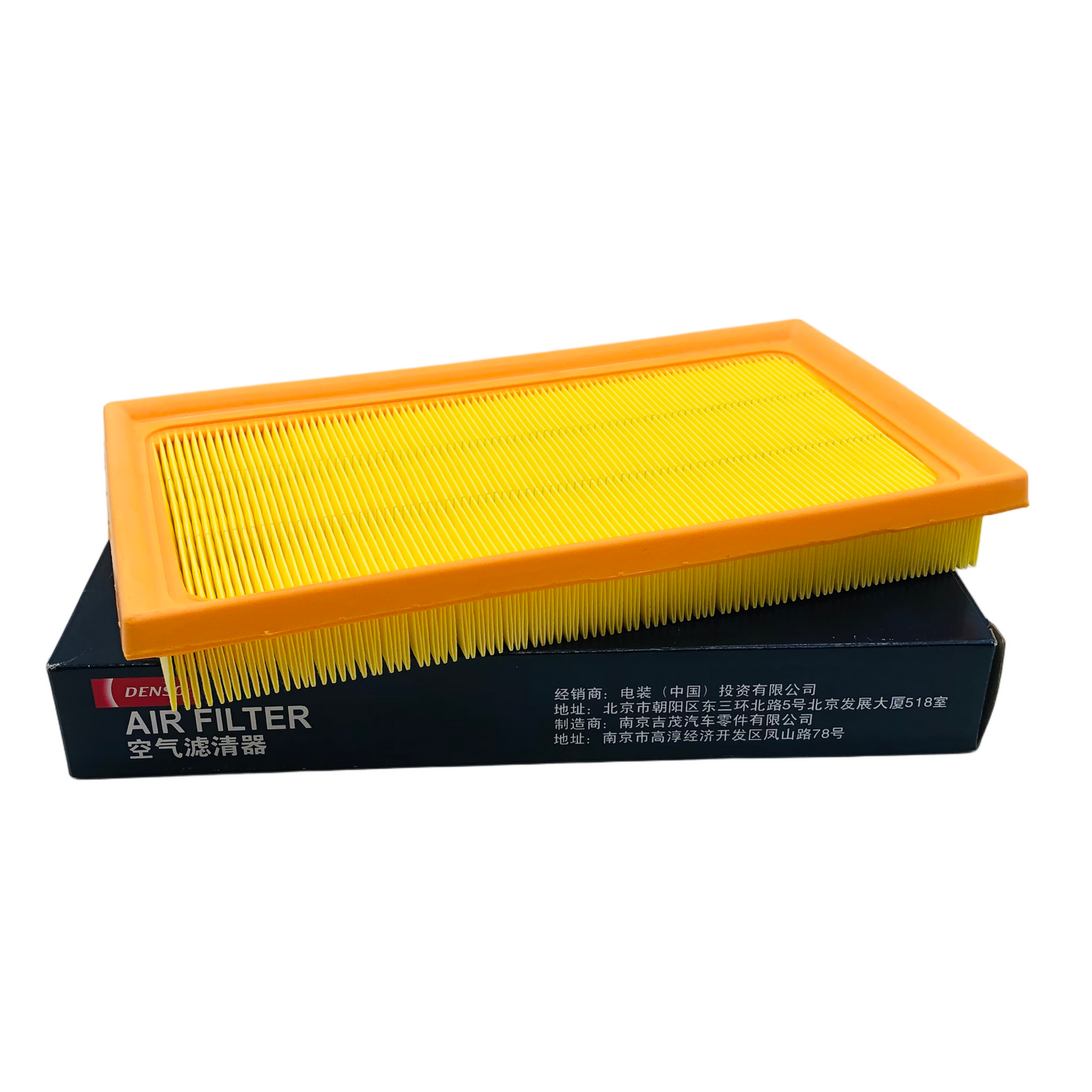 DENSO Air Filter IC260331-2000