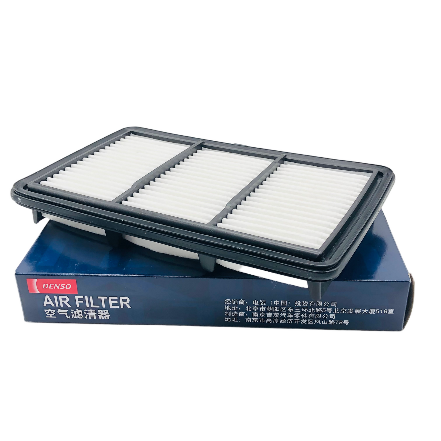 DENSO Air Filter IC260331-2100