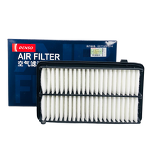 DENSO Air Filter DA260331-1350