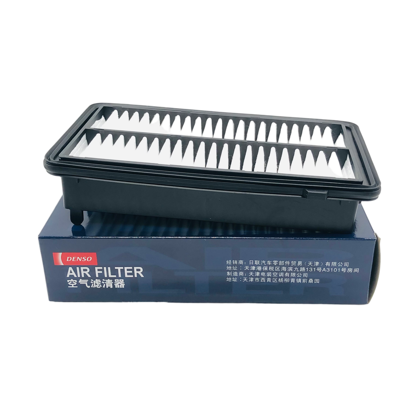 DENSO Air Filter DA260331-1350