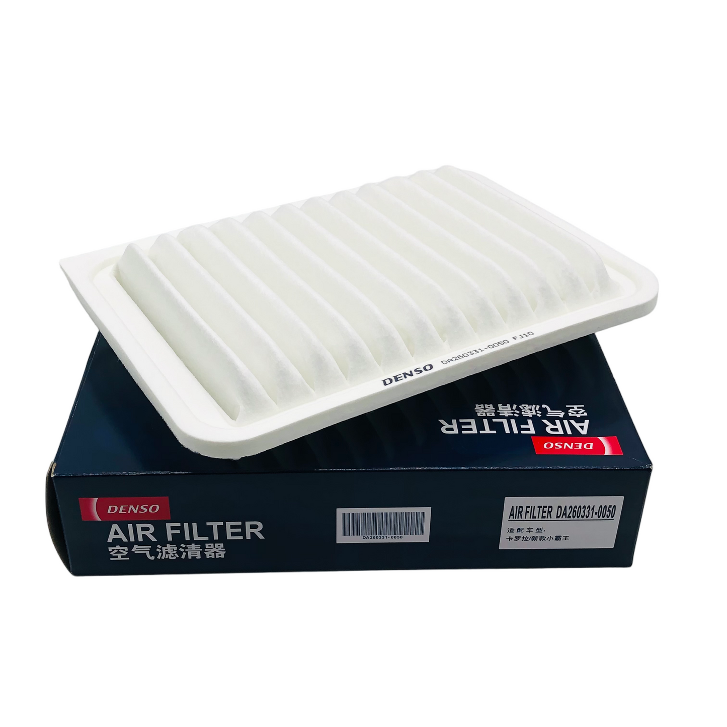 DENSO Air Filter DA260331-0050