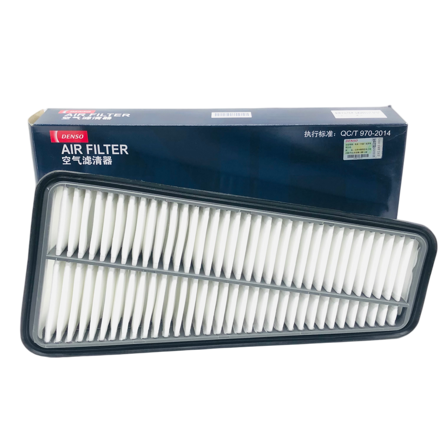 DENSO Air Filter DA260331-0101