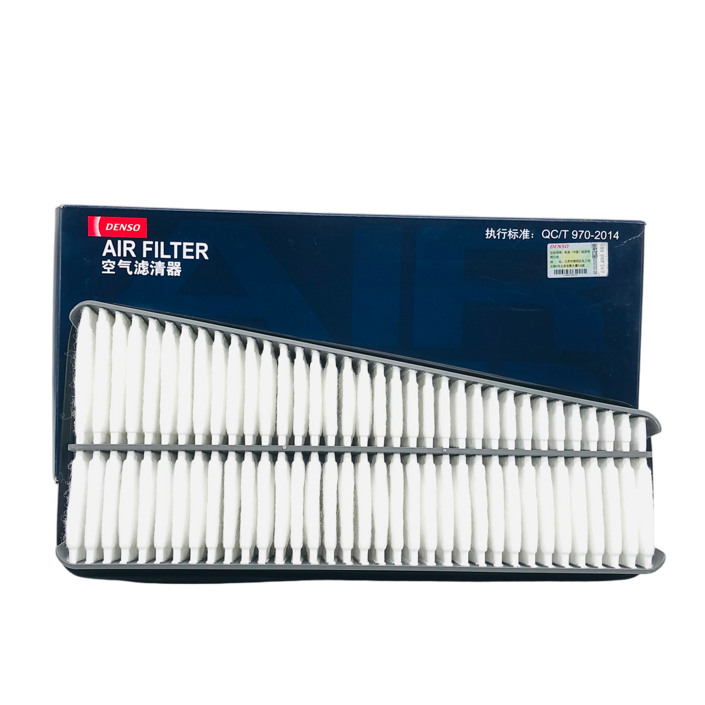 DENSO Air Filter DA260331-0101