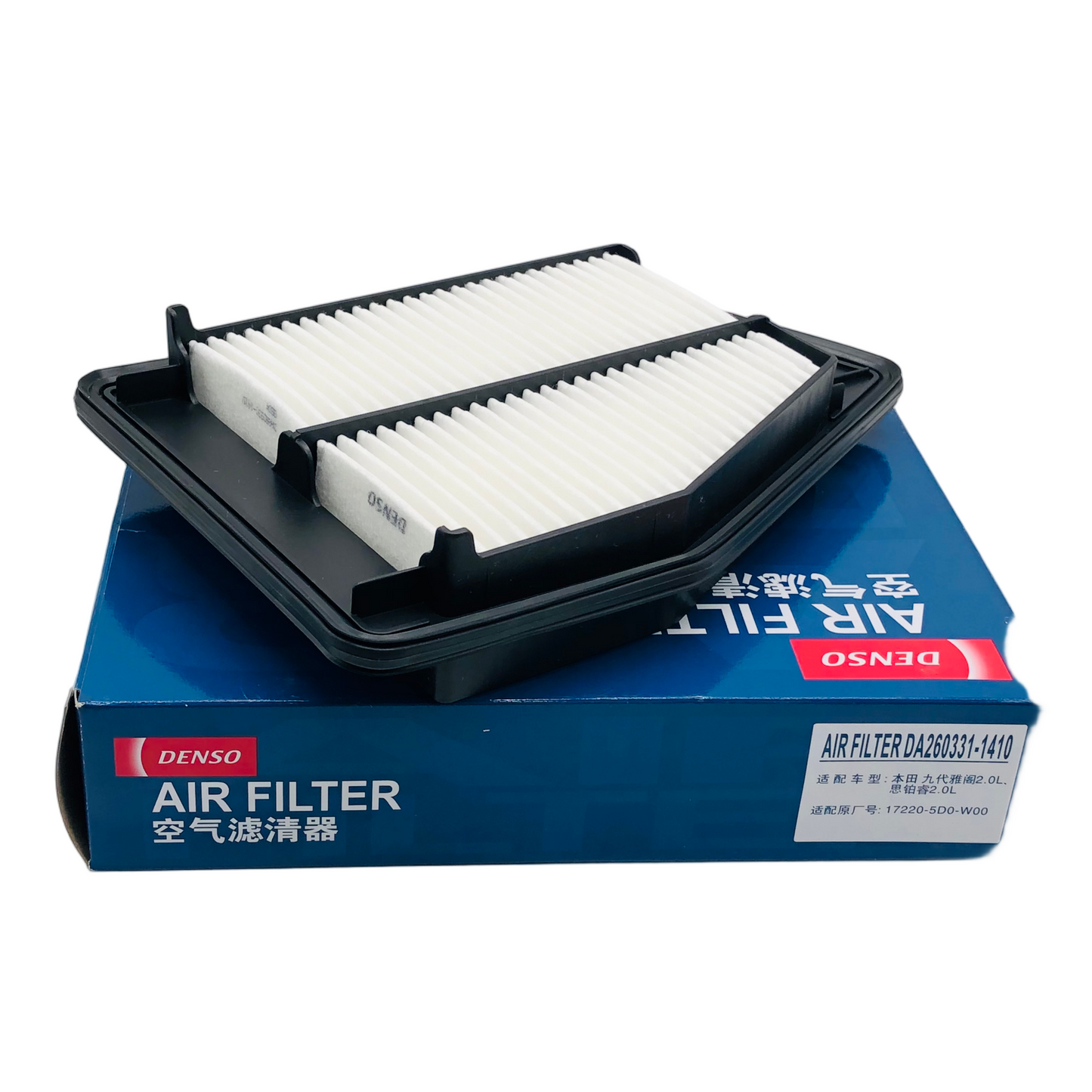 DENSO Air Filter DA260331-1410